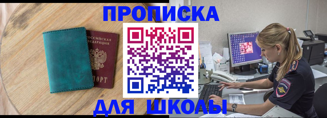 форма 3 в Бутурлиновке